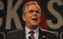 ג'ב בוש מבטיח: נתקן היחסים עם ישראל