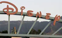 Disney to Produce Animated Series in Jerusalem