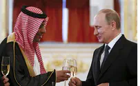 Saudis Sign Nuclear Agreement With Russia