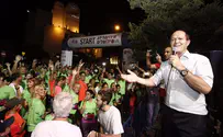 כ- 4,000 רצים במירוץ הלילה של ירושלים 