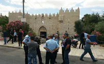 Иерусалим: араб совершил нападение на бойца МАГАВ