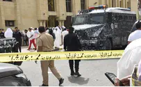 Kuwait Charges 29 in Mosque Attack