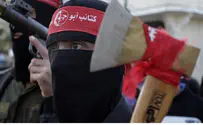 PFLP Says Fatah-Hamas Unity Government Won't Happen