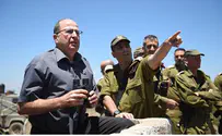 Ya'alon: Administrative Detention An 'Important Tool' 