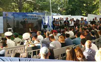 Израиль чтит память 67 солдат, погибших в «Нерушимой скале» 