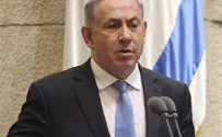 Нетаньяху:  Галь Гирш – нужный человек на нужном месте