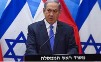 Netanyahu: We'll Continue to Build in All of Jerusalem