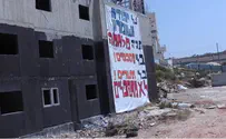 Бейт-Эль «готовится к войне» с силами безопасности