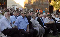 Ten Years On, First Lady Rivlin Honors 'Heroes' of Gush Katif