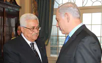 Нетаньяху и Аббас пожали руки