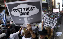 אלפים הפגינו בניו יורק נגד הסכם הגרעין