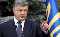 Президент Украины позвонил поблагодарить Нетаньяху