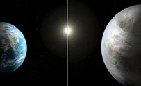 NASA Discoveres Earth-like Planet
