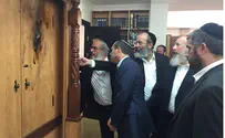Осквернение синагоги – «зверство в центре Иерусалима»