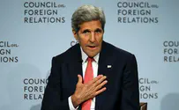 Kerry: Rejecting Iran Deal Could Threaten the Dollar