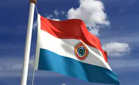 Israel Re-Opens Embassy in Paraguay