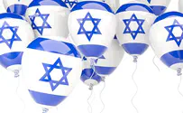Turkish 'UFO' Turns Out to be Israeli 'Spy Balloon'