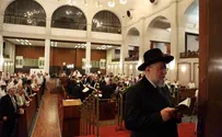 ארבעה ספרי תורה יוכנסו לבית הכנסת הגדול בת"א