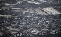 עשרות הרוגים בפיצוץ האדיר בסין