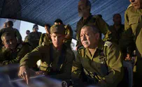 Chief of Staff Eizenkot Publishes 'IDF Strategy'