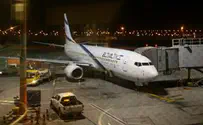 המבקר: בטיחות התעופה בישראל הוזנחה