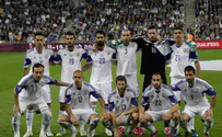 אין אירופה: ישראל הפסידה 3-1 לבלגיה
