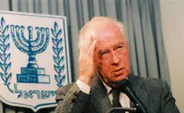 Watch live: 20 years since Yitzhak Rabin assassination