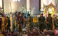 תאילנד: מרדף אחר המפגע