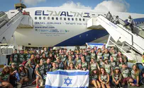 New Olim, Including 59 Lone Soldiers, Land in Israel
