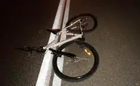 רוכב אופניים נהרג מפגיעת רכב בכביש 40