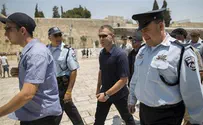 Security Minister Wants to Outlaw Temple Mount Rioters