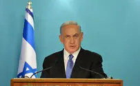 Netanyahu: Iran Leaves 'No Room for Illusion' Over Deal