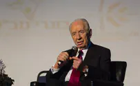 Watch: 'High Fives' from Shimon Peres