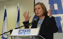 Livni downplays Labor spat over 'two-state solution'