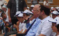 Watch: President Sings 'Jerusalem of Gold' with Kids in Samaria