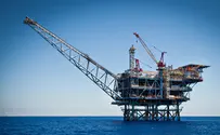 Israeli companies find huge new natural gas field