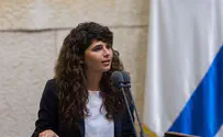 Meet Likud's Newest MK - Sharren Haskel