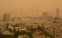 מחר: זיהום אוויר גבוה בכל רחבי הארץ