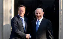 בריטניה מציגה: חוק נגד החרמת מוצרים מישראל