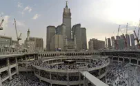 Will Islam's Holiest Site be Taken From Saudi Arabia?