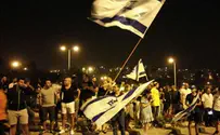 Жители Иерусалима протестуют против террора