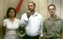 עובדי בנק ישראל (שוב) נגד פישר