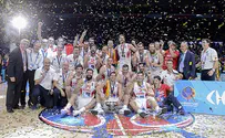 אליפות אירופה בכדורסל ב-2017 תהיה בישראל?