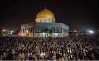Ограничение на посещение Храмовой горы для мусульман