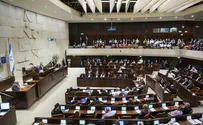 MKs Reconvene, With Budget and Security Top Priorities