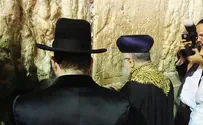 Watch: Chief Rabbi Leads Prayer Rally at the Kotel