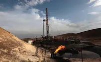 Giant Oil Deposit Found in Southern Golan
