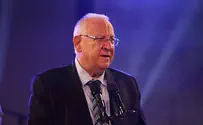 Rivlin: Israel's friendship with the United States - a deep bond