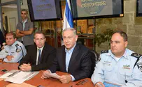 Нетаньяху: «Мы жестко боремся с террористами»
