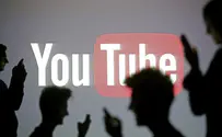 YouTube restores Palestinian Media Watch's account